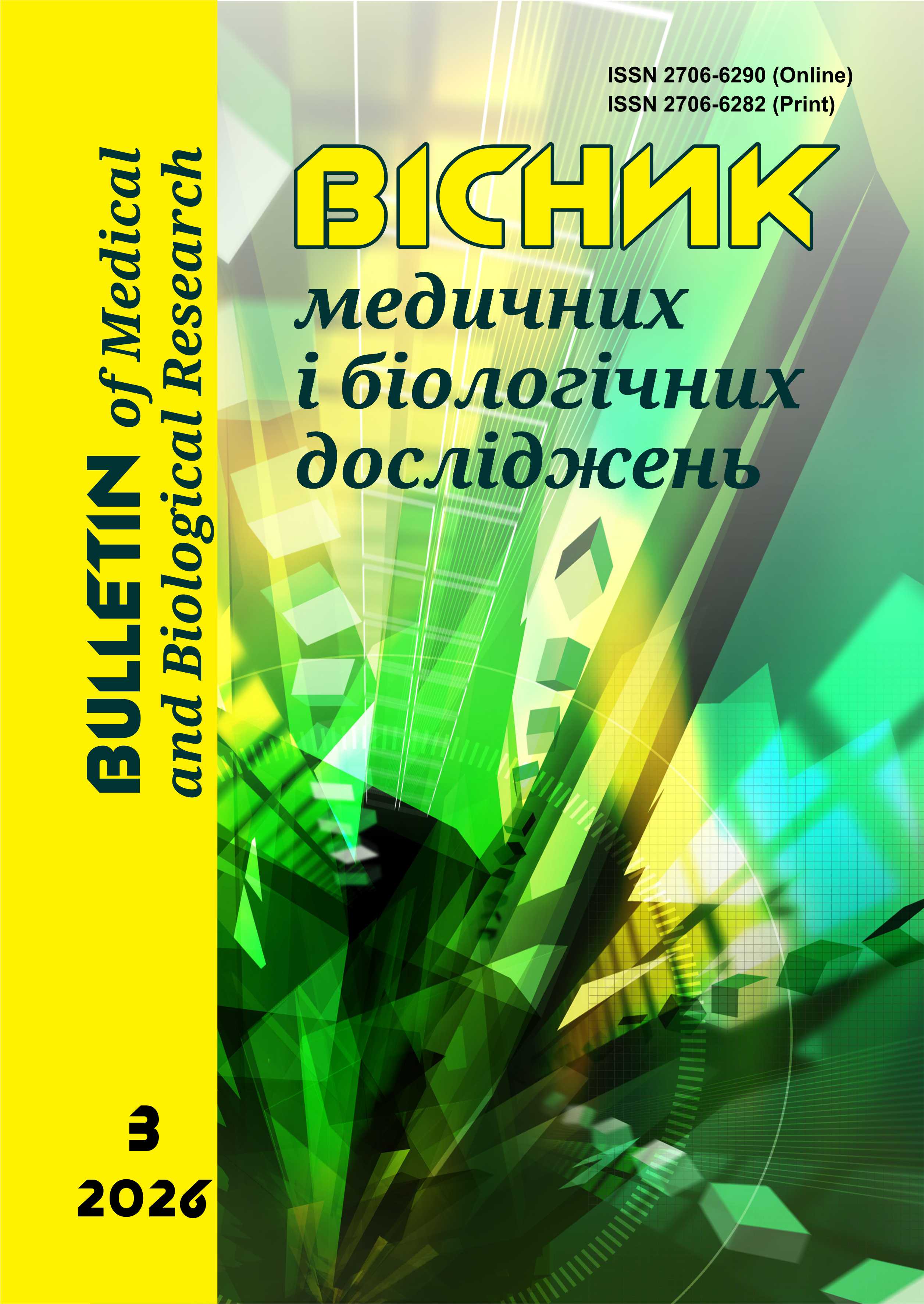 cover3